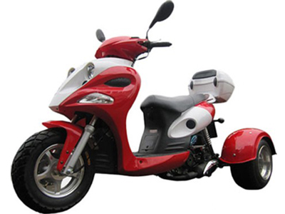 50cc Kids trike - wholesale three wheeler