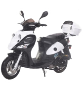 Scooter for sale
