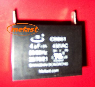 CBB61 450VAC 4uF